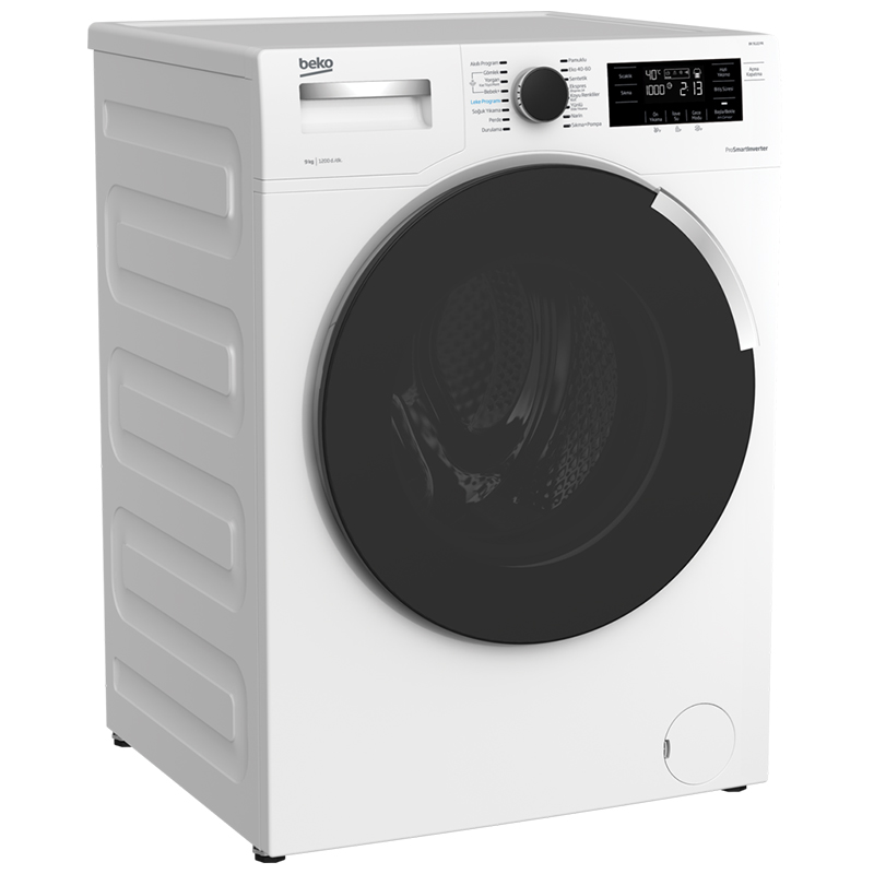 لباسشویی بکو مدل BK 9122 PR لباسشویی بکو مدل BK 9122 PR