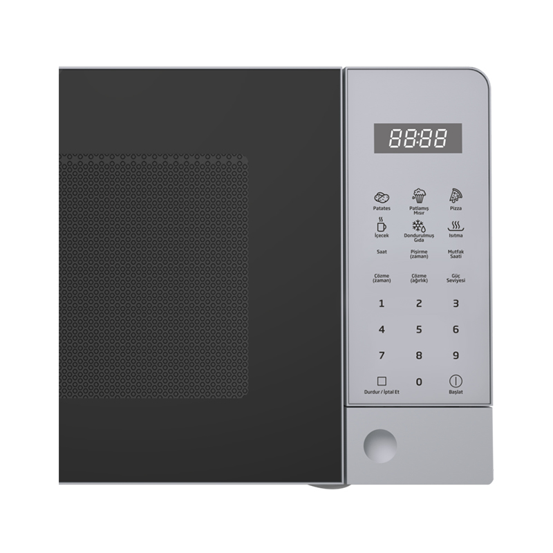 مایکروفر بکو مدل BMD 2090 DG