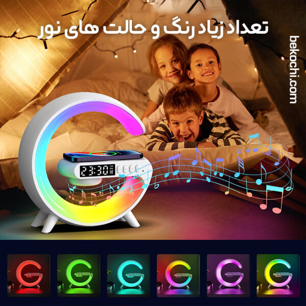 شارژر وایرلس و چراغ خواب جی شکل